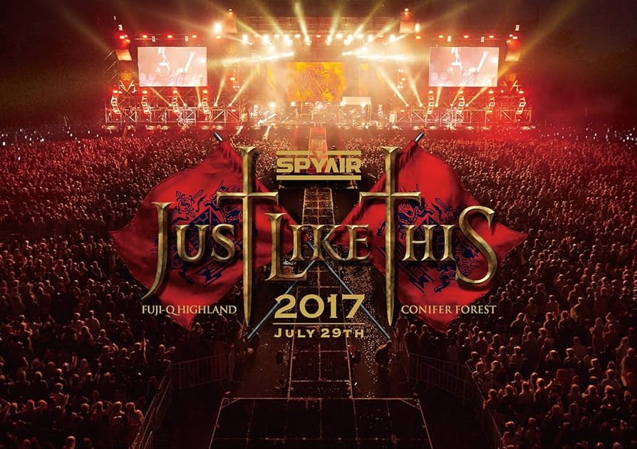 SPYAIR DVD 5点セット　初回限定盤 Amazon.co.jp: JUST LIKE THIS 2017(初回生産限定盤) [DVD